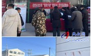 伯黨鄉組織開展2025年“春風行動”暨返鄉人員專場招聘會