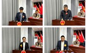 伯黨鄉勝利召開十一屆人民代表大會第七次會議