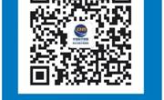 2026年度商丘市城鄉居民基本醫療保險繳費指南