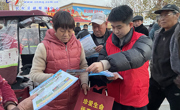 校園門口織密禁毒網(wǎng) 家校聯(lián)動守平安 ——褚廟鄉(xiāng)借力放學(xué)時段開展禁毒禁種宣傳