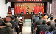 胡集鄉召開春節假期節后收心會