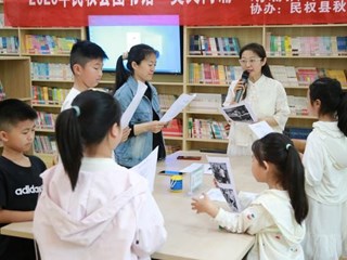 民權(quán)縣圖書館舉辦2025年第七期“美文同誦”朗誦技巧公益講座（總第49期）