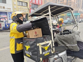 團縣委聯合多部門為外賣騎手送上冬日溫暖