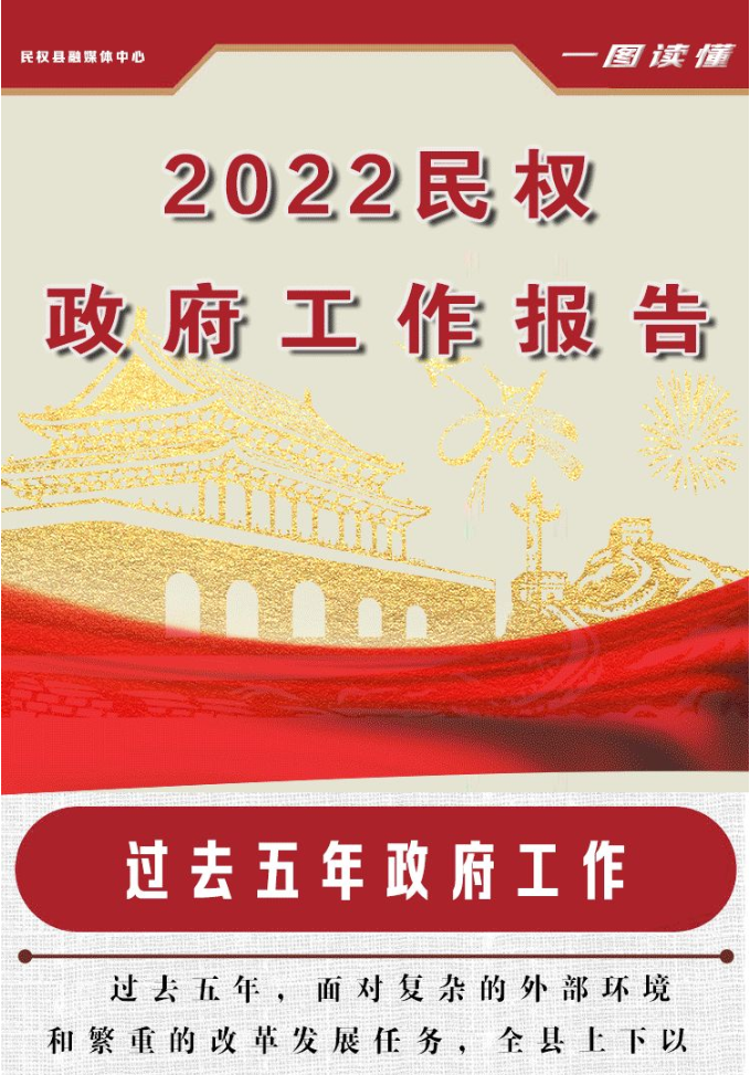 708bc0e52c8c49689135d80356c1b276.png