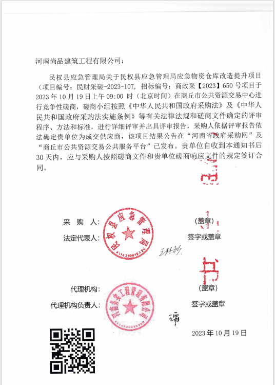 8657bc22ed22416ab9678aa0b12b25c8.png