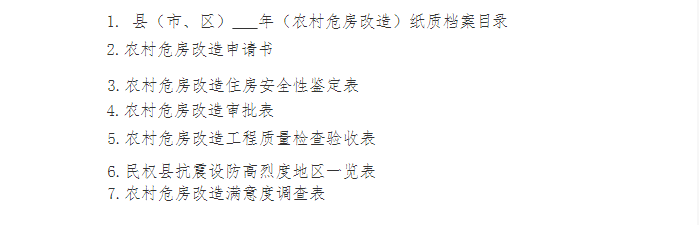 c7acc00c43ed472b93804e727b1375df.png