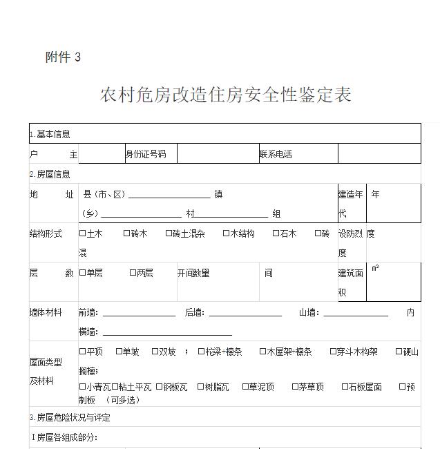 db58bc75427245fa93a77e7aaf25bcb8.png
