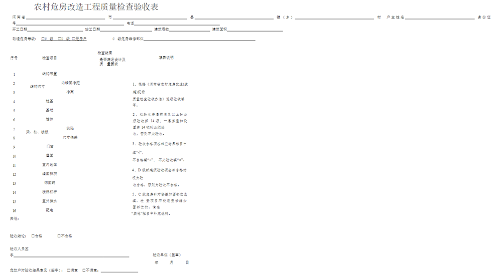 df9bc23f18114151940ff874a386d6b5.png