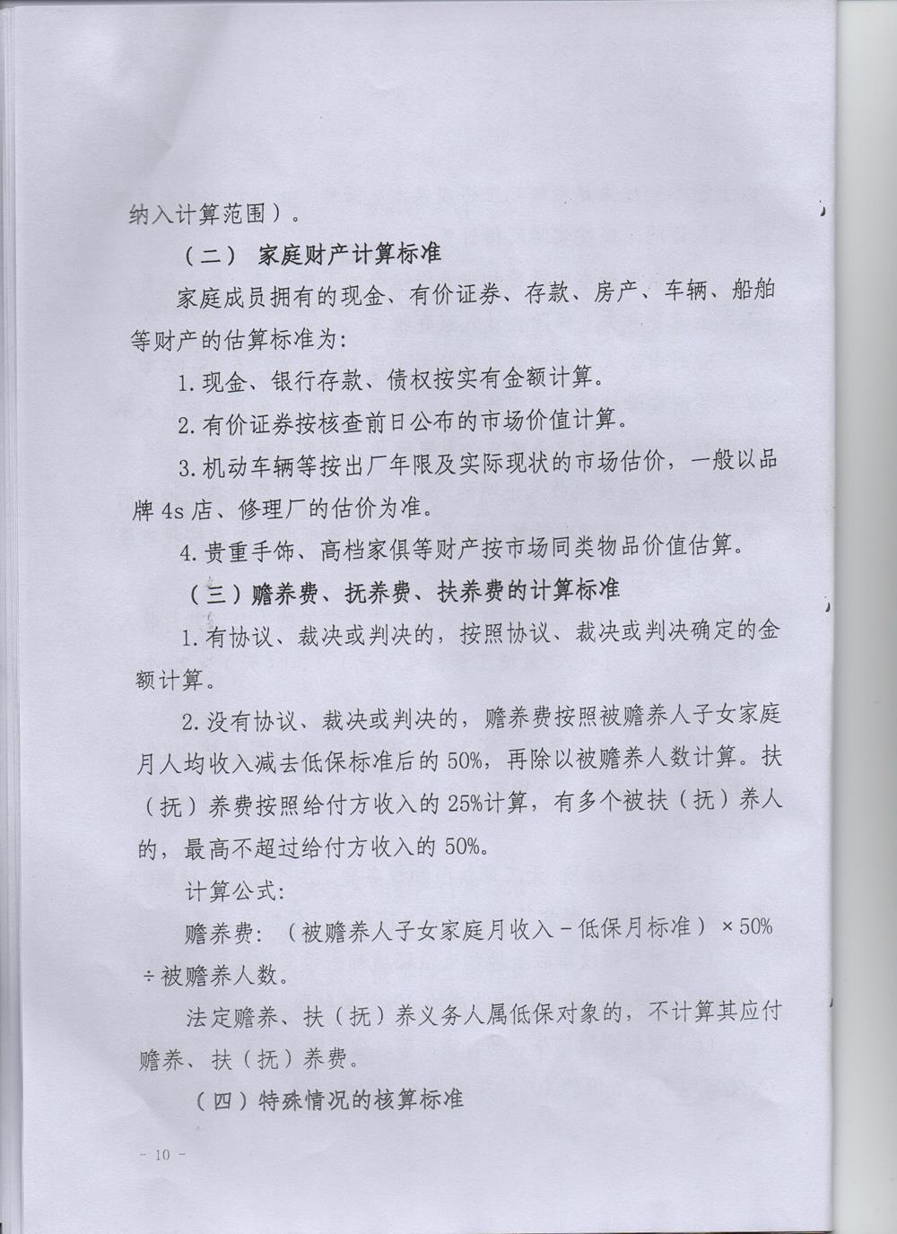 91a4a1ffd5934236a6299d228806d333.jpg