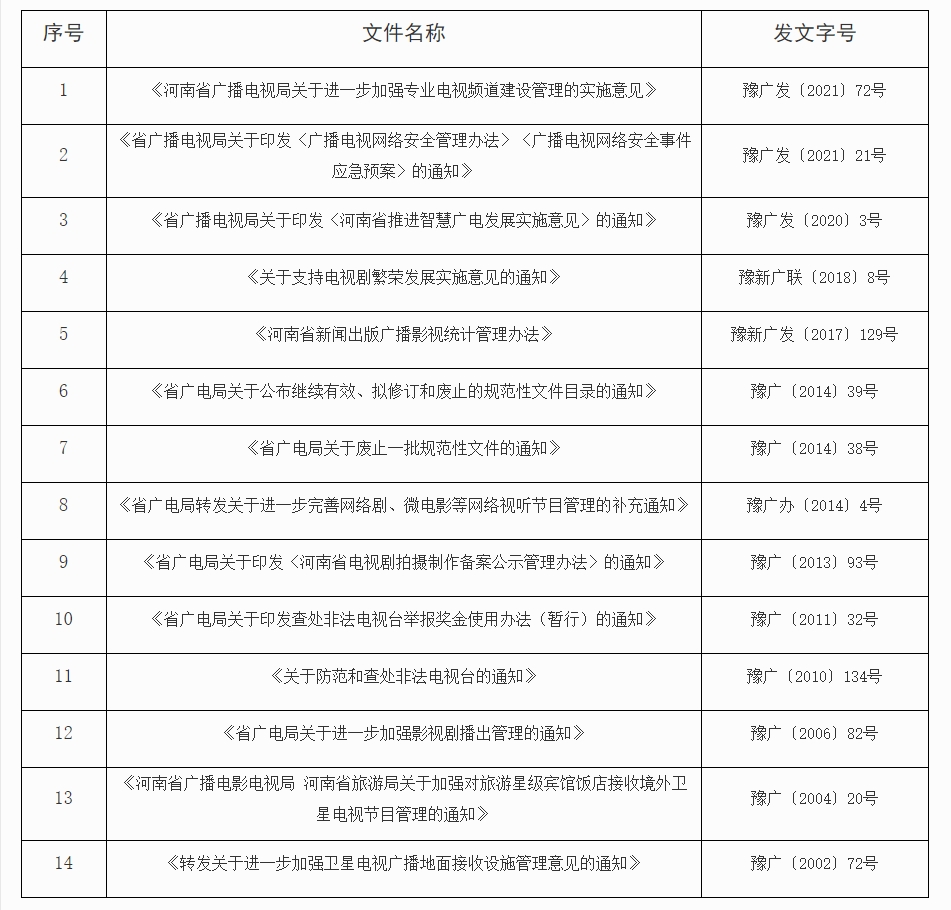 763a358d8ae74ec5a4a7fb3180f43165.jpg