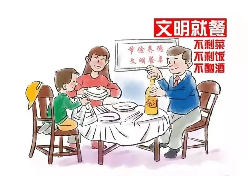 ebf5e80335554c9b941afb0f5b1cddad.jpg