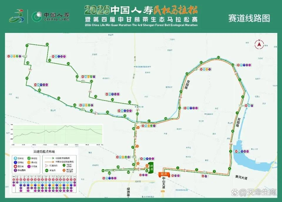 微信圖片_2026-04-14_103143_093